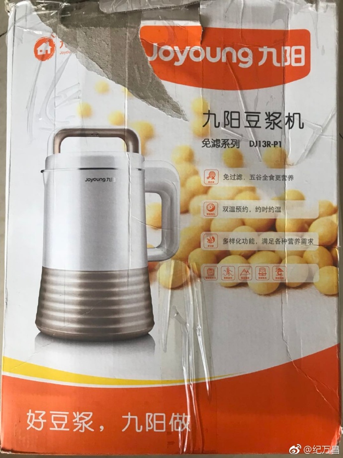 74557d09ly1fn22lpgsrrj20u0140adw.jpg