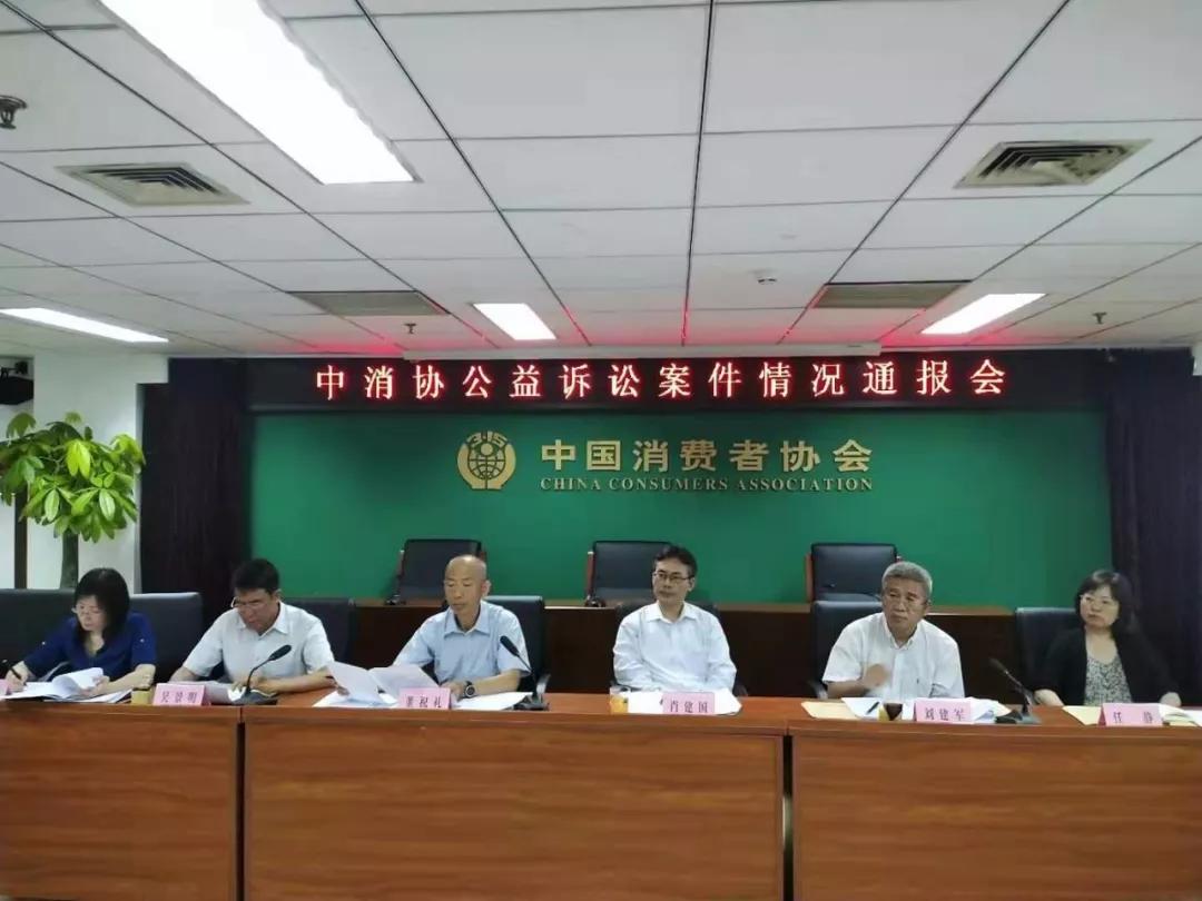 微信图片_20190722172343.jpg