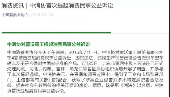 微信图片_20190722172655.jpg