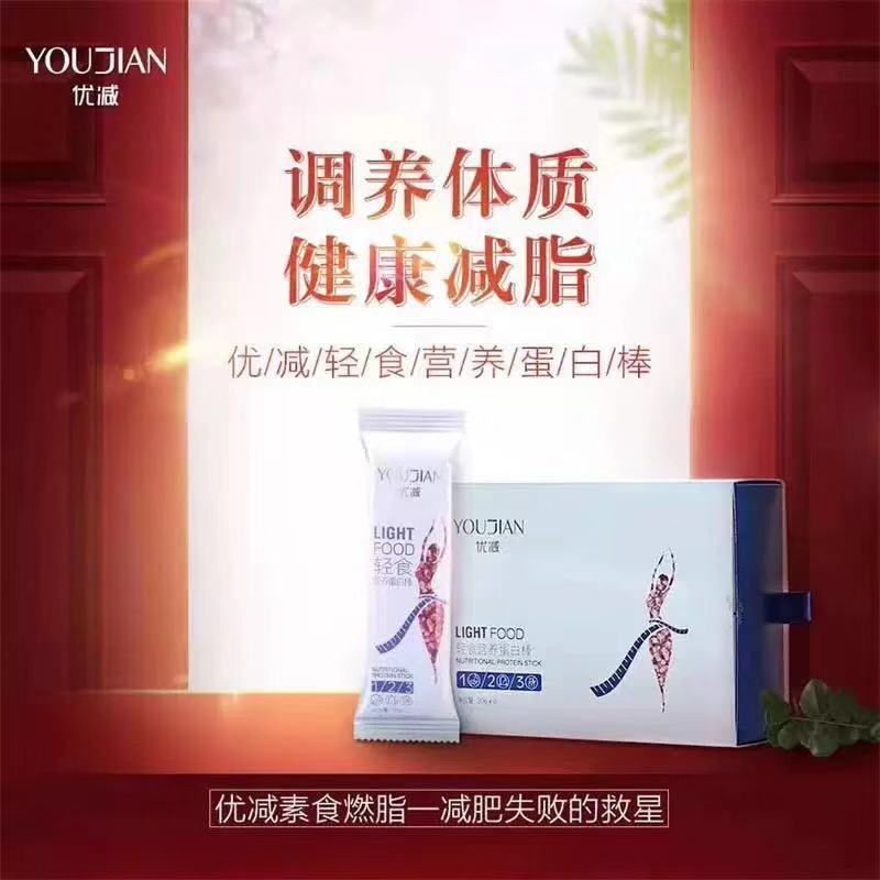 微信图片_20191119110554.jpg