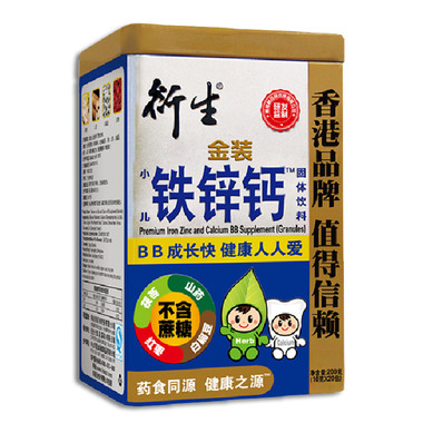 CgQCr1KC6XOARJW7AAU9jiIKyLk83600_380x380.jpg
