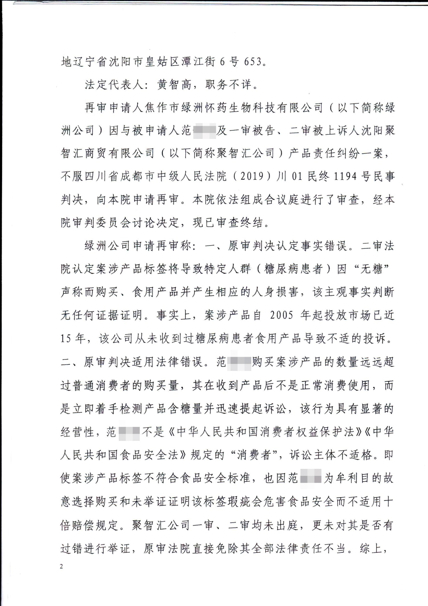 图片6.jpg