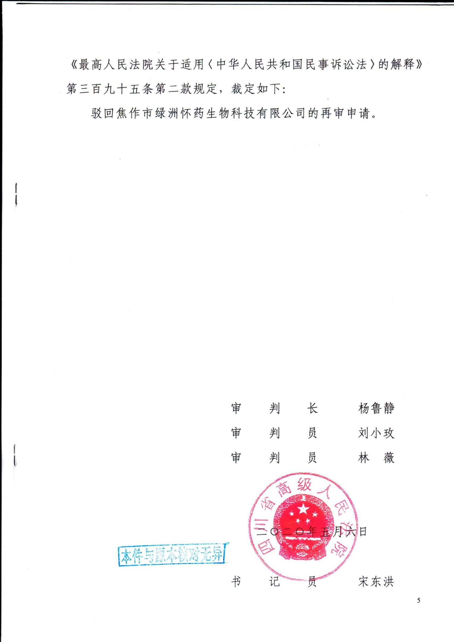 图片9.jpg