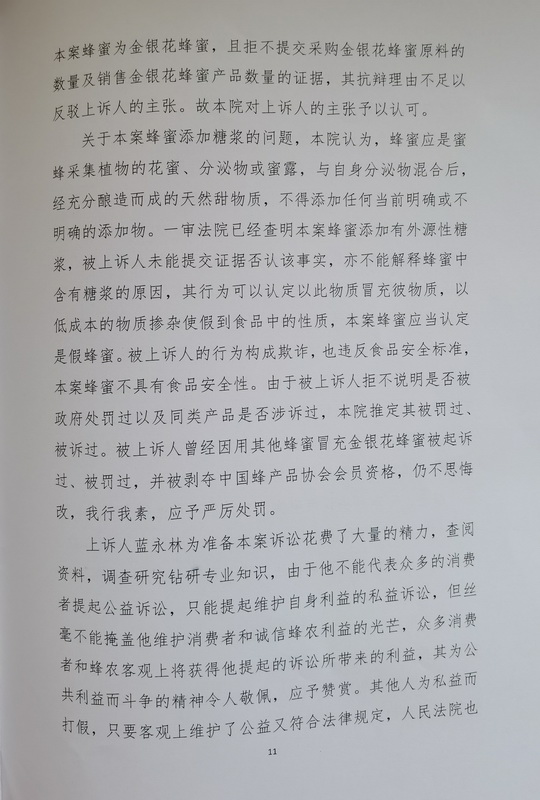 微信图片_20200811200623.jpg