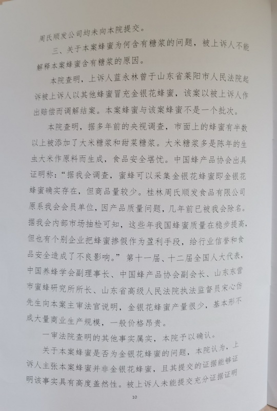 微信图片_20200811200616.jpg