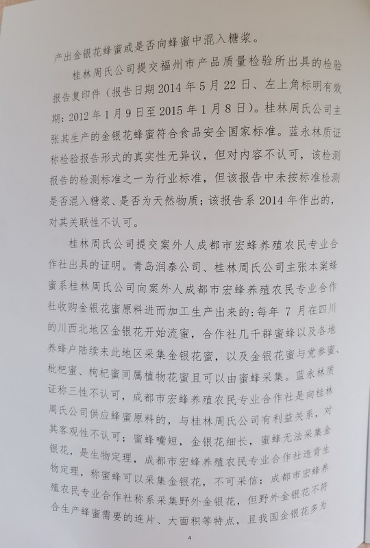 微信图片_20200811200459.jpg