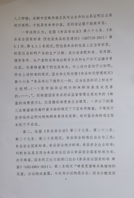 微信图片_20200811200506.jpg