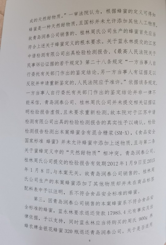 微信图片_20200811200513.jpg