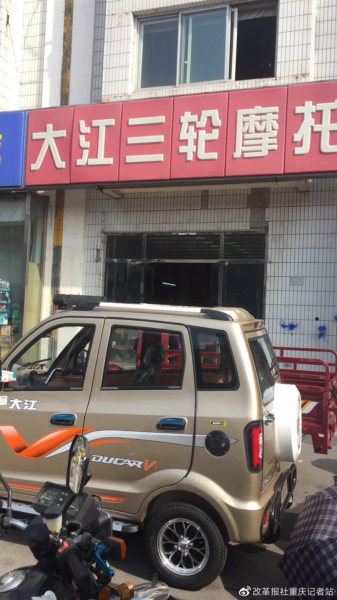 微信图片_20200916144859.jpg