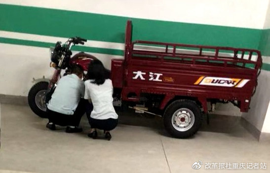 微信图片_20200916144943.jpg
