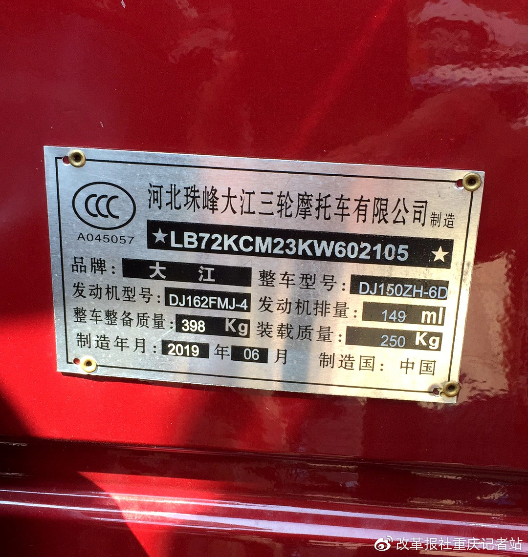 微信图片_20200916144913.jpg