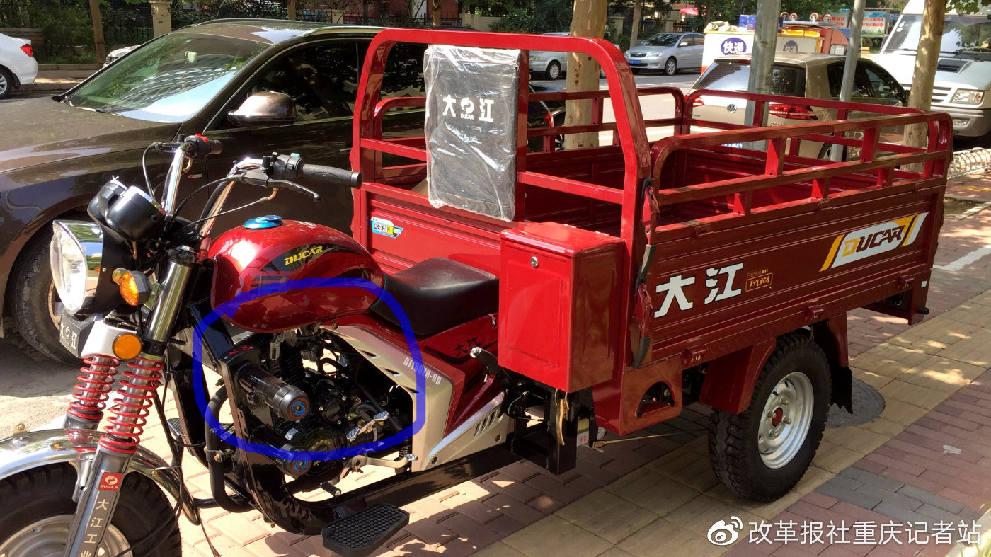 微信图片_20200916144853.jpg