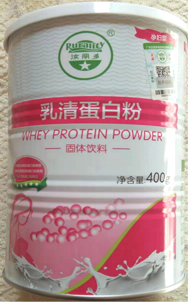 微信图片_20211114212313.png