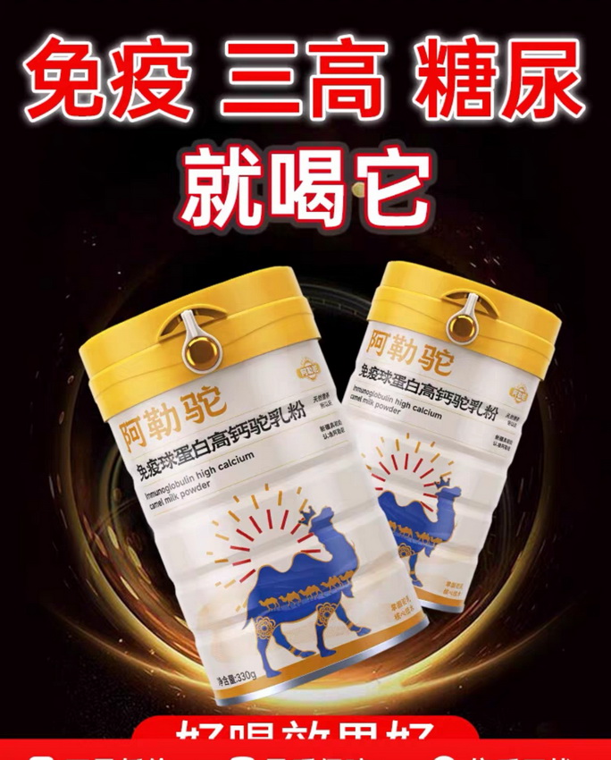 1764127179492340.jpg Screenshot_20251126_085957_com.taobao.taobao_edit_323115365640279.jpg