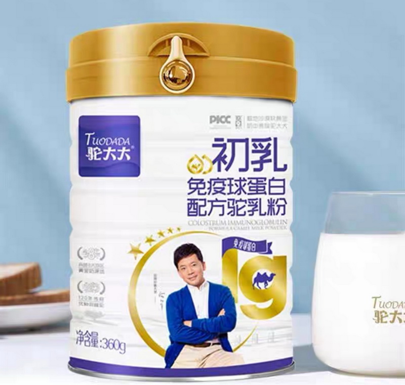 1764127507450236.jpg Screenshot_20251030_065231_com.taobao.taobao_edit_323635759153220.jpg