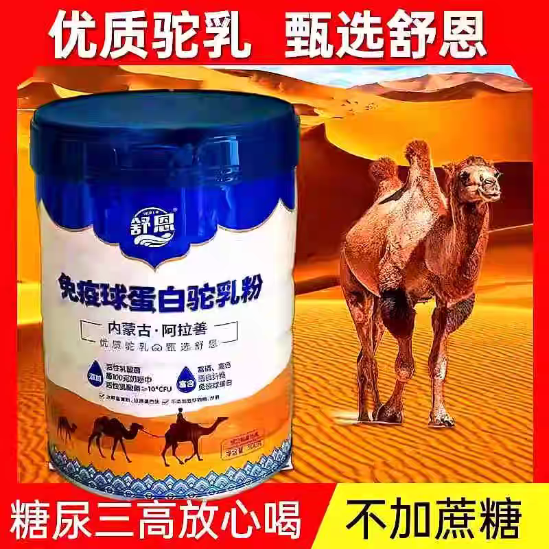 1764237478827572.png tb_image_share_1764235135667.jpg.png