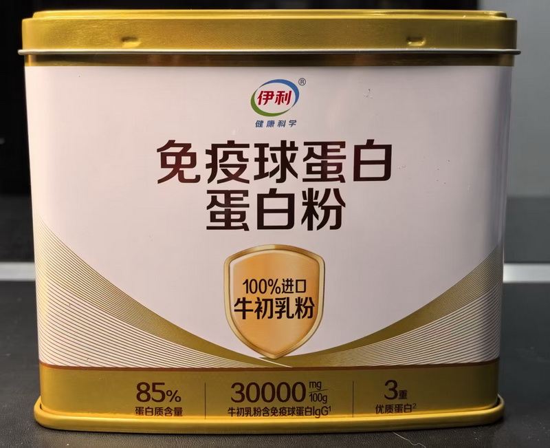 诉伊利倍畅免疫球蛋白羊奶粉《民事起诉状》范本