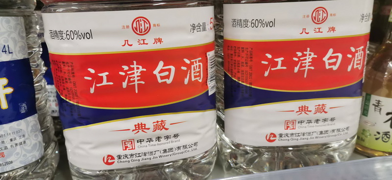 1783226254833207.jpg 微信图片_202208.jpg