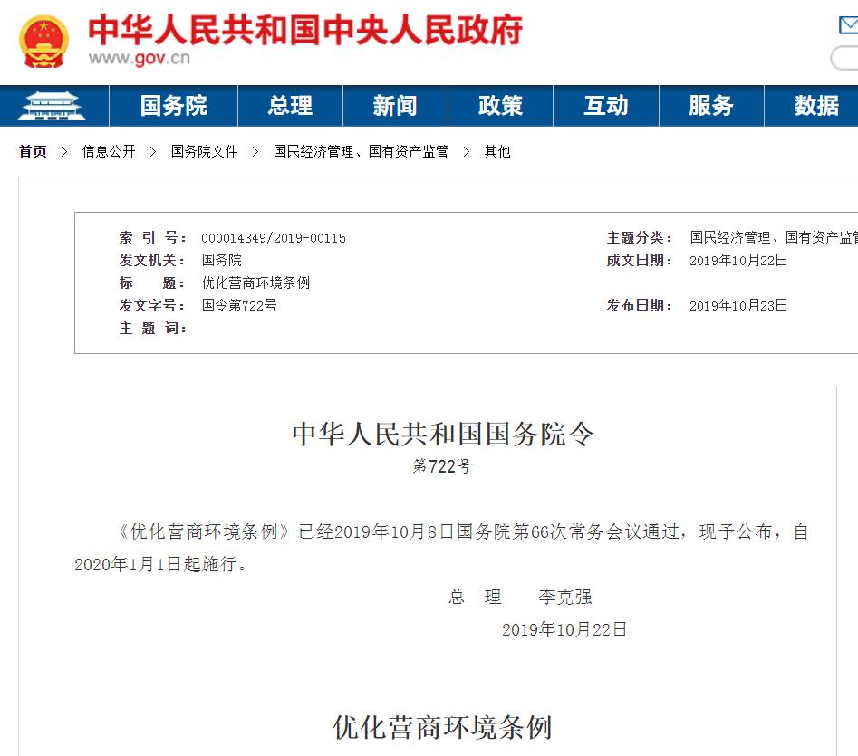 360截图20220606111710638.jpg