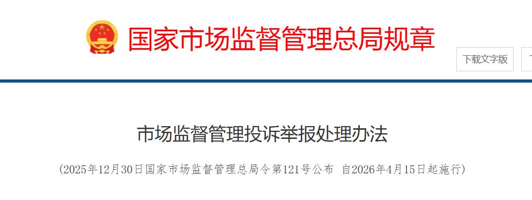 1768030057558166.jpg 360截图20260110152540393.jpg