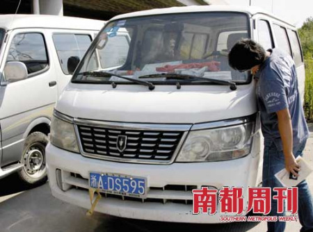 上海钓鱼执法迷局:执法部门钩车已成公开秘密