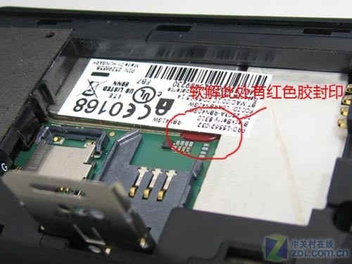 黑莓 黑莓 打孔 打孔 翻新翻新 14天 