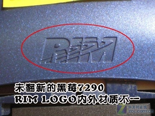 黑莓 黑莓 打孔 打孔 翻新翻新 14天 