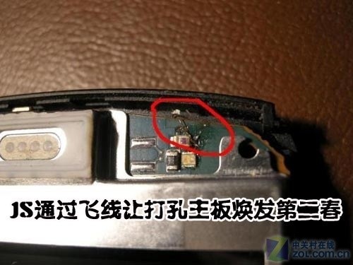黑莓 黑莓 打孔 打孔 翻新翻新 14天 