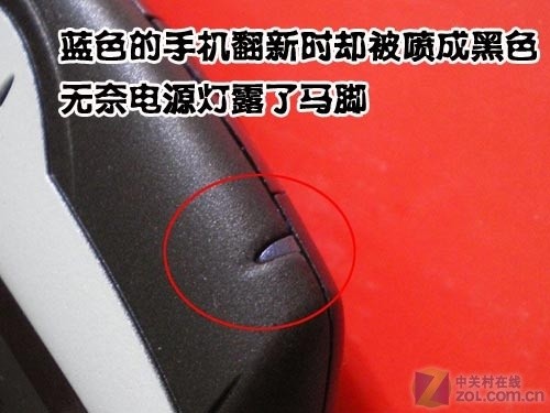 黑莓 黑莓 打孔 打孔 翻新翻新 14天 