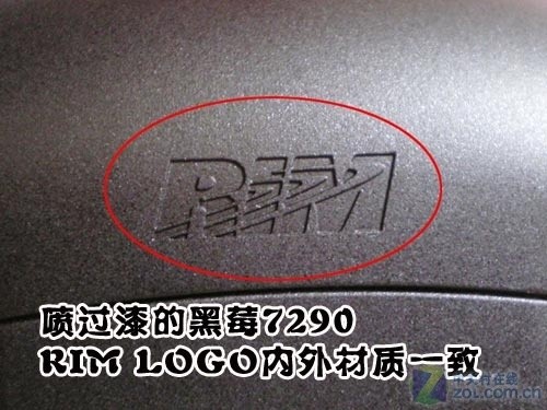 黑莓 黑莓 打孔 打孔 翻新翻新 14天 