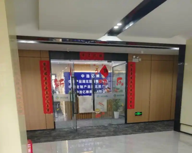 8d5494eef01f3a2960c5a2c9ce940c215d607ced.webp (1).jpg