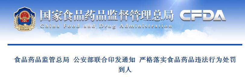360截图20180126133031828.jpg