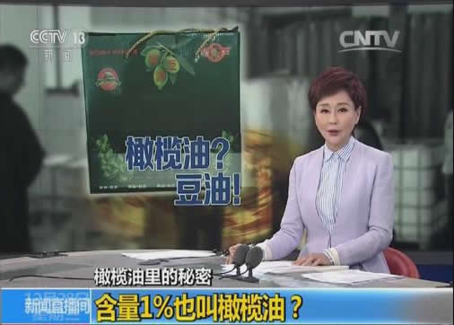 暴风截图20161229918437.jpg
