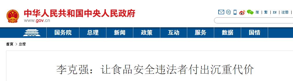 360截图20190401204603203.jpg