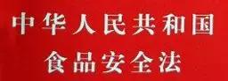微信图片_20190719194140.jpg