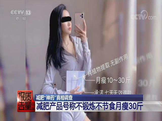 暴风截图20201221304812.jpg