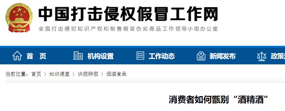360截图20220330225703607.jpg