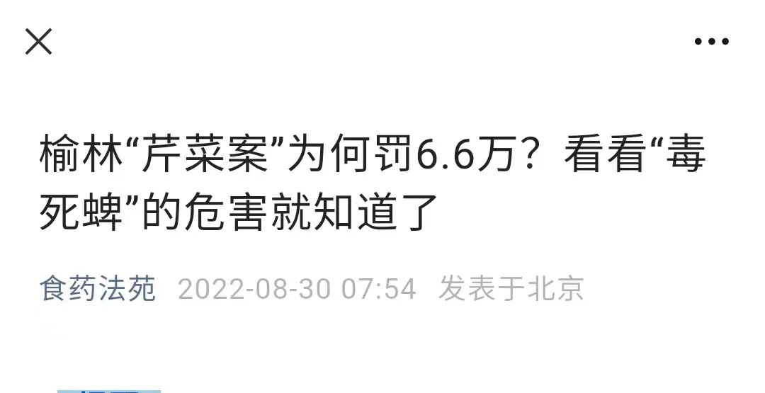 微信图片_20220830212134.jpg