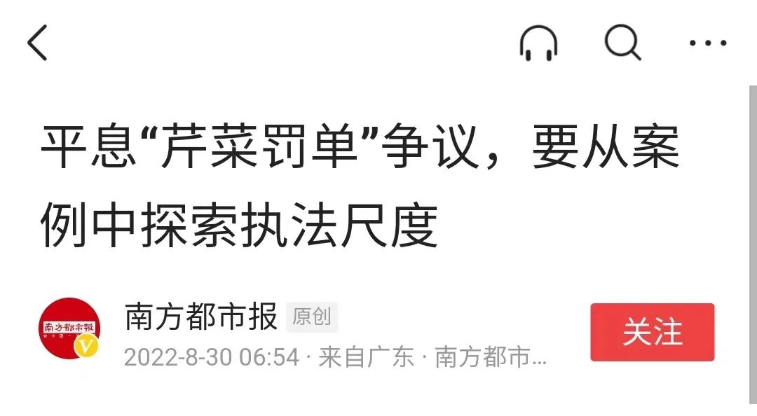 微信图片_20220830212026.jpg