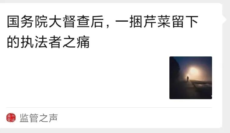 微信图片_20220830212131.jpg