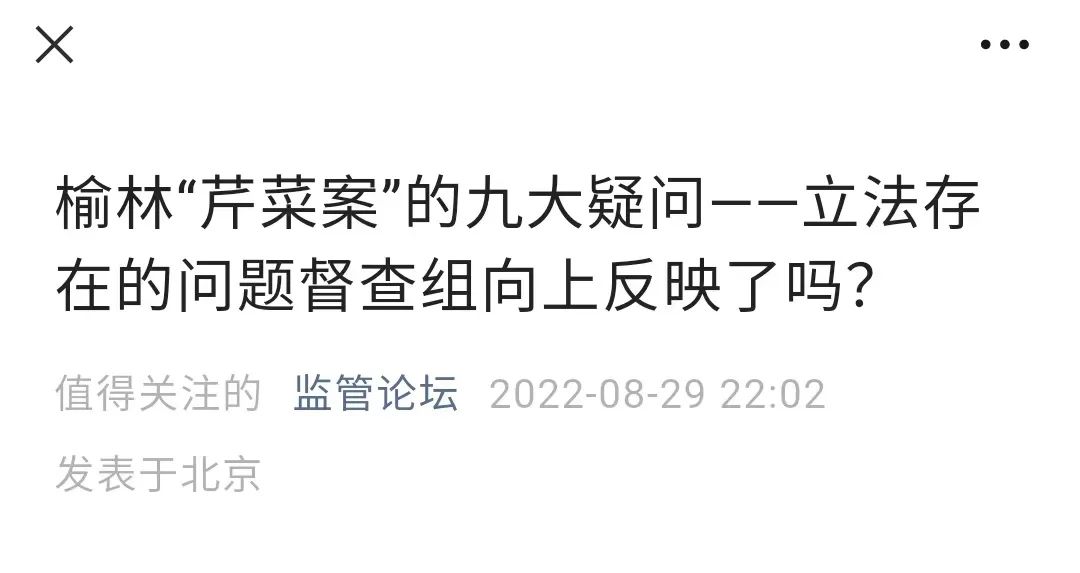 微信图片_20220830212127.jpg