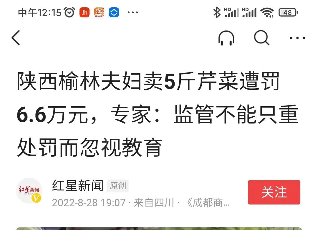 微信图片_20220830212054.jpg