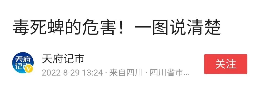 微信图片_20220830212105.jpg