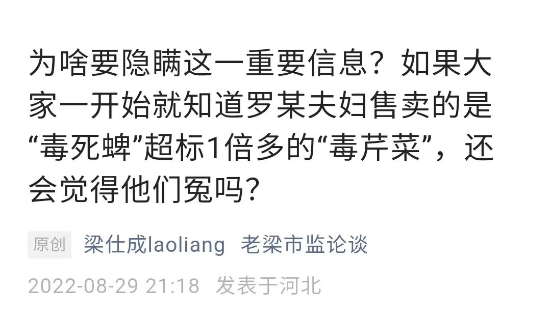 微信图片_20220830212137.jpg