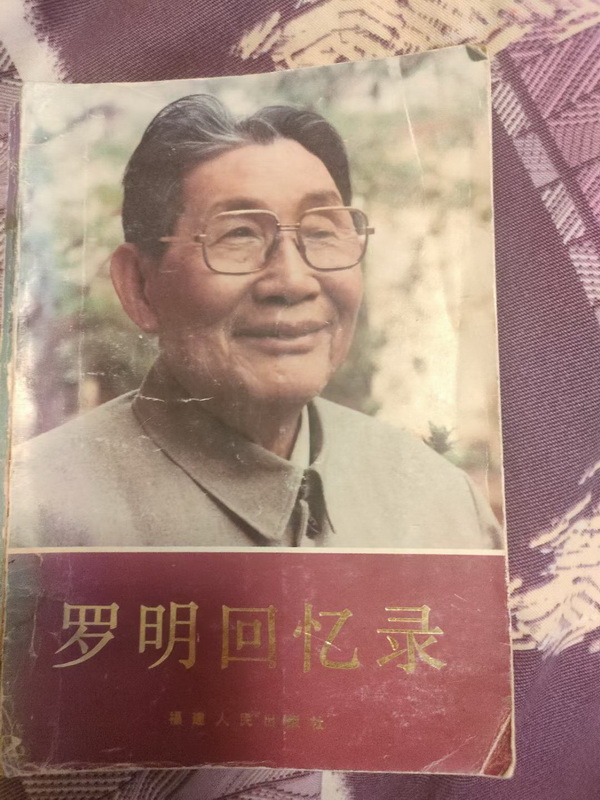 微信图片_20240322200735.jpg