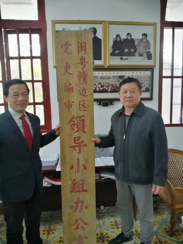 微信图片_20240322200741.jpg