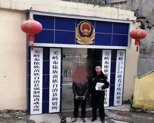 图片11.jpg