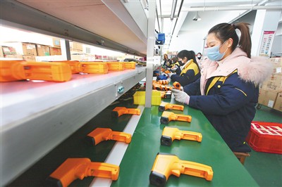 图片4.jpg