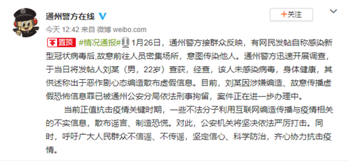 图片9.jpg