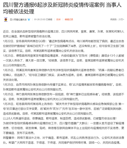 图片10.jpg